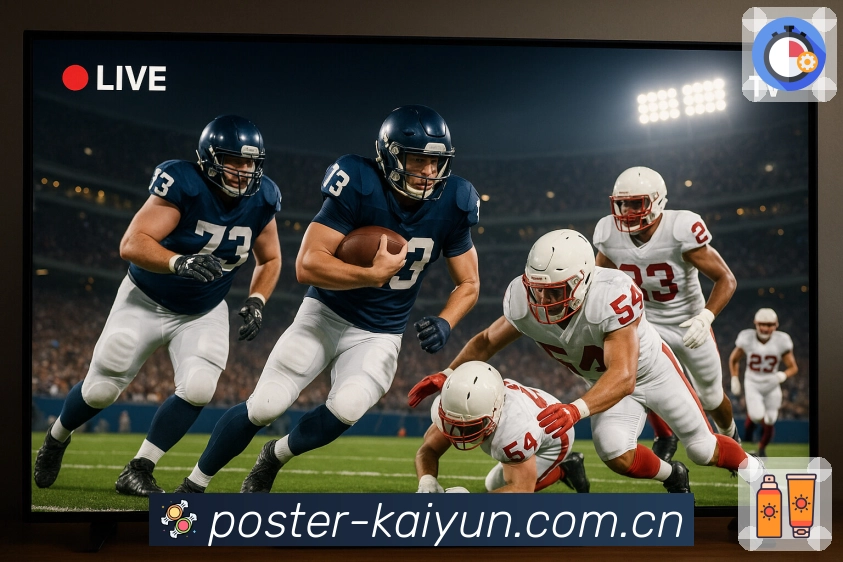 <strong>开云</strong>App 直播页示例