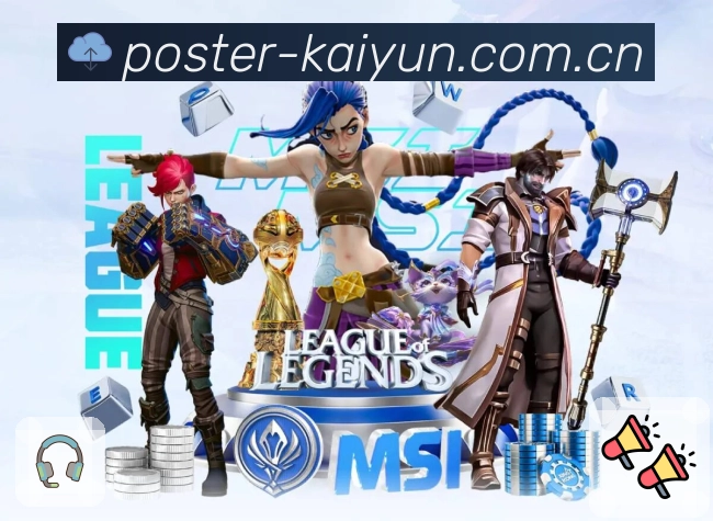 我们的使命与愿景