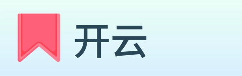 开云 logo
